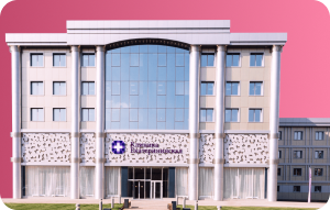 Частный роддом Клиники Екатерининская в Краснодаре