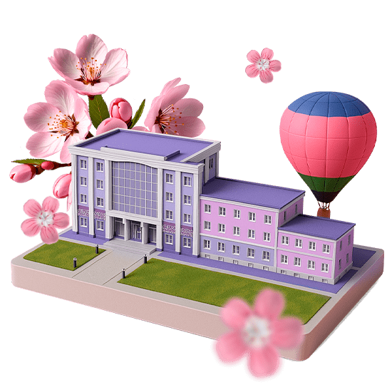 Работаем круглосуточно