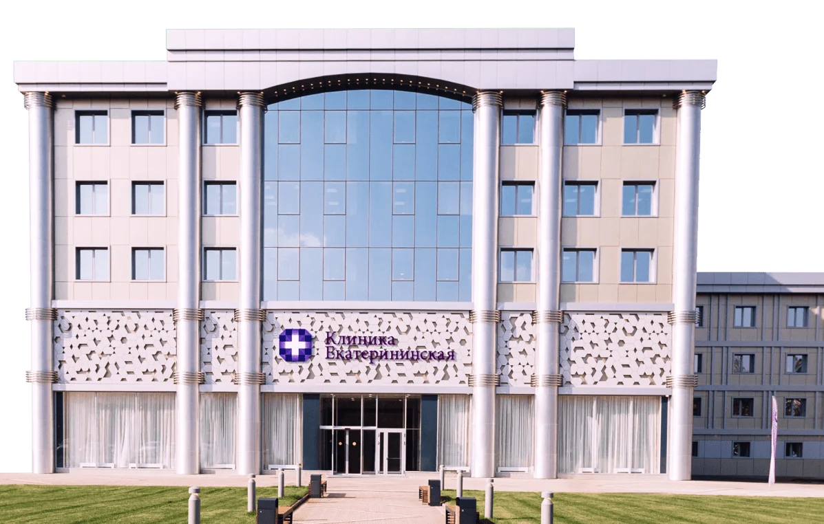 Частный роддом Клиники Екатерининская в Краснодаре