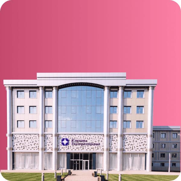 О родильном доме