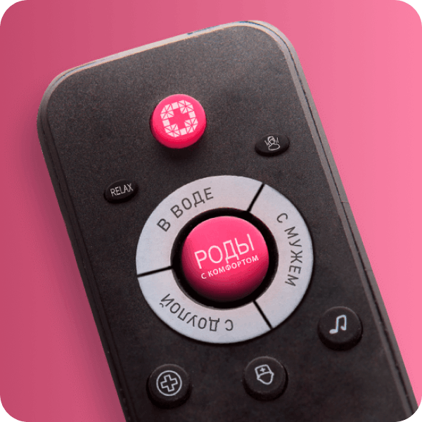 🤰 Беременность и роды в Краснодаре | Индивидуальные роды и ведение беременности