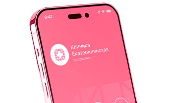 Остались вопросы?